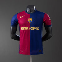 Camiseta FC Barcelona Local 24/25 Adultos [PLAYER VERSION]