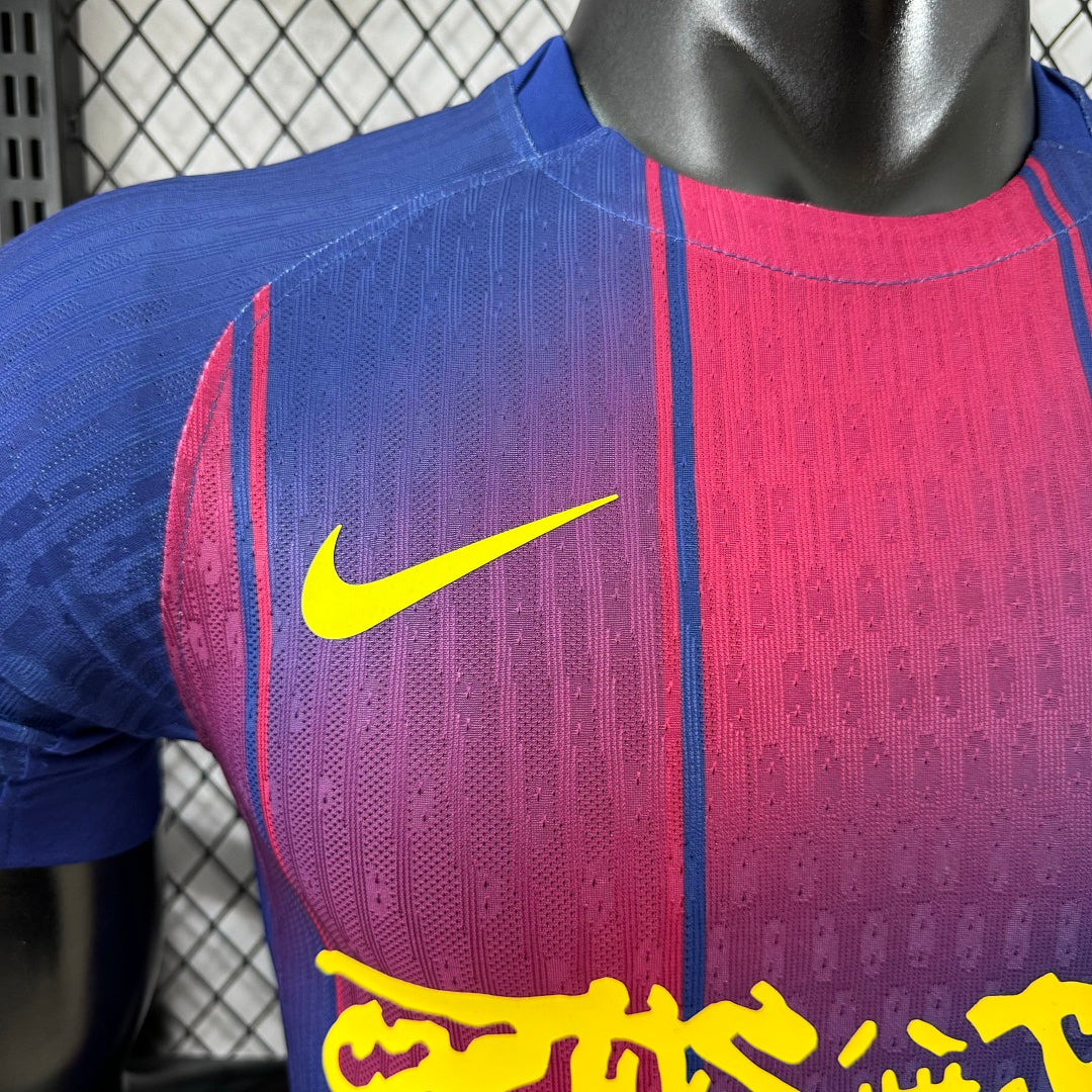 Camiseta FC Barcelona Local 25/26 Adultos Especial [PLAYER VERSION]