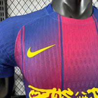Camiseta FC Barcelona Local 25/26 Adultos Especial [PLAYER VERSION]