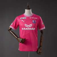 Camiseta Cerezo Osaka 25/26 Adultos