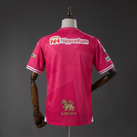 Camiseta Cerezo Osaka 25/26 Adultos