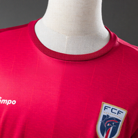Camiseta Cabo Verde Tercera 26/27 Adultos