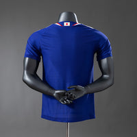 Camiseta Japón Local 26/27 Adultos [PLAYER VERSION]