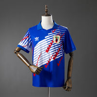Camiseta Japón 94/95 Adultos