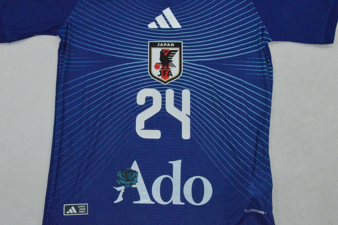 Camiseta Japón Local 26/27 Versión Ado Adultos
