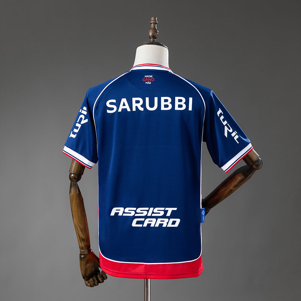 Camiseta Nacional Portero 26/27 Adultos