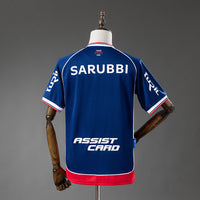 Camiseta Nacional Portero 26/27 Adultos