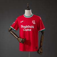 Camiseta Real Sociedad Tercera 26/27 Adultos