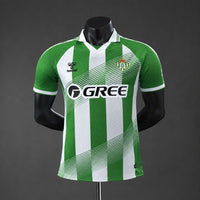 Camiseta Real Betis Local 26/27 Adultos [PLAYER VERSION]