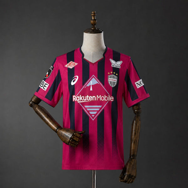 Camiseta Vissel Kobe Local 26/27 Adultos
